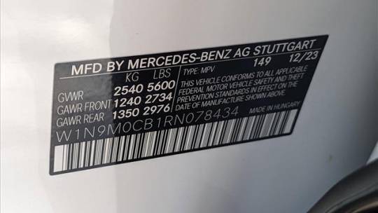 2024 Mercedes EQB W1N9M0CB1RN078434