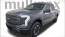 2023 Ford F-150 Lightning