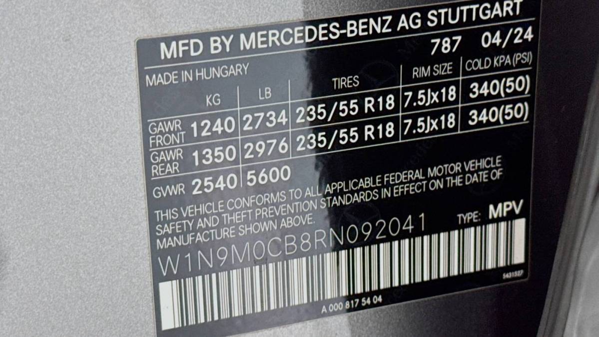 2024 Mercedes EQB W1N9M0CB8RN092041