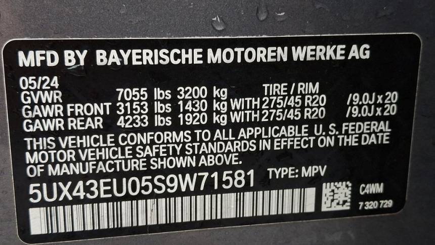 2025 BMW X5 5UX43EU05S9W71581