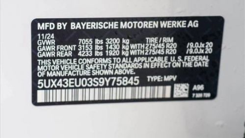 2025 BMW X5 5UX43EU03S9Y75845