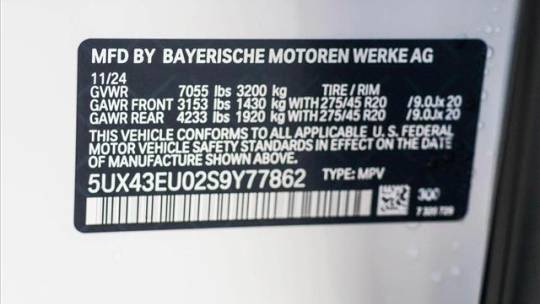 2025 BMW X5 5UX43EU02S9Y77862