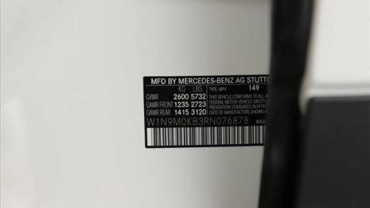 2024 Mercedes EQB W1N9M0KB6RN077572