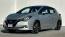 2021 Nissan LEAF