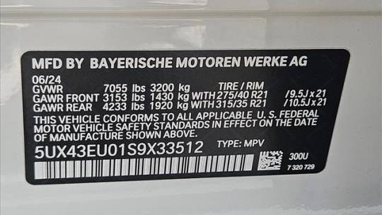 2025 BMW X5 5UX43EU01S9X33512