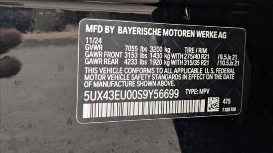 2025 BMW X5 5UX43EU00S9Y56699