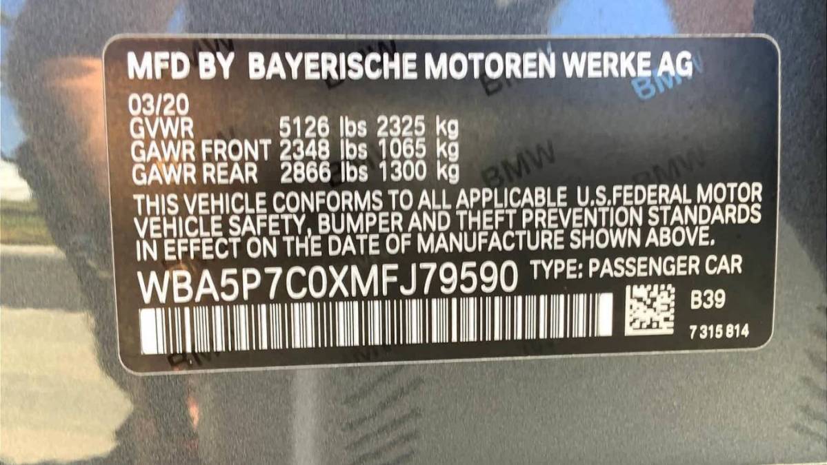 2021 BMW 3 Series WBA5P7C0XMFJ79590