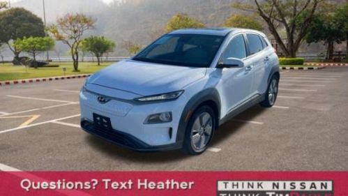 2021 Hyundai Kona Electric KM8K33AG0MU128973