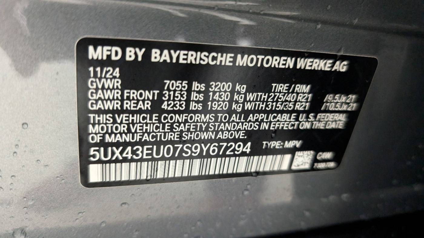 2025 BMW X5 5UX43EU07S9Y67294