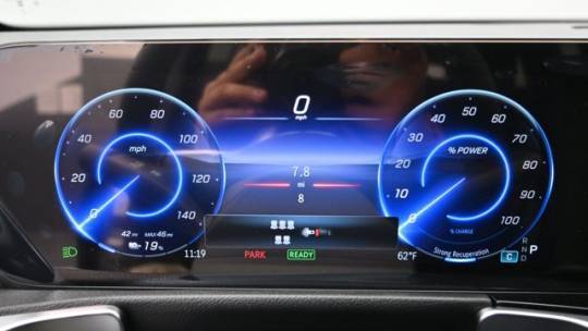 2024 Mercedes EQB W1N9M0KB3RN086939