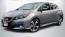 2021 Nissan LEAF