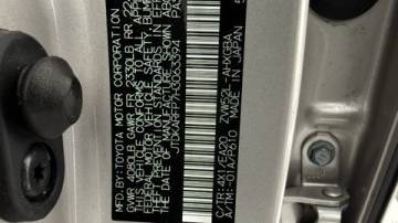 2017 Toyota Prius Prime JTDKARFP7H3063394