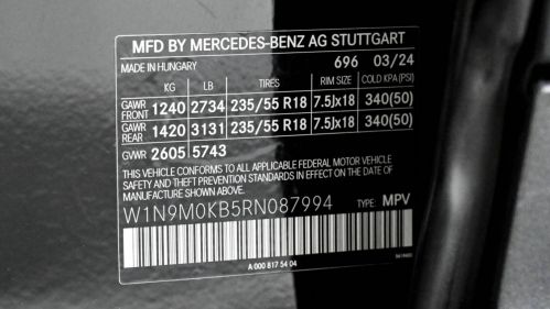 2024 Mercedes EQB W1N9M0KB5RN087994