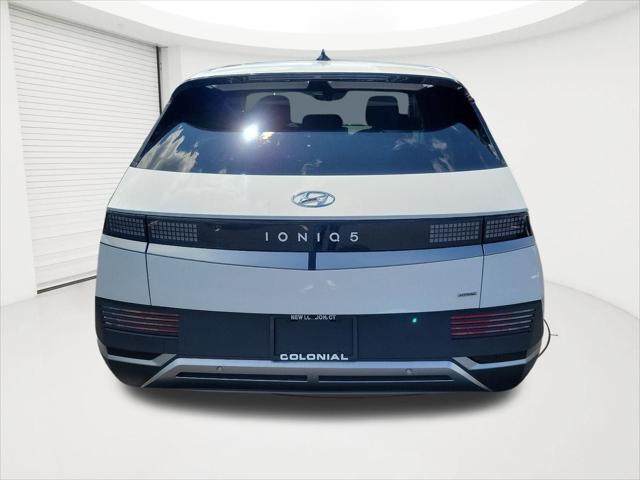 2024 Hyundai IONIQ 5 KM8KNDDF4RU259527