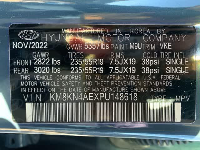 2023 Hyundai IONIQ 5 KM8KN4AEXPU148618