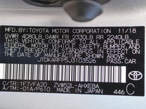 2018 Toyota Prius Prime JTDKARFP5J3103526