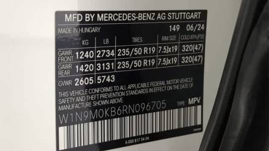 2024 Mercedes EQB W1N9M0KB6RN096705