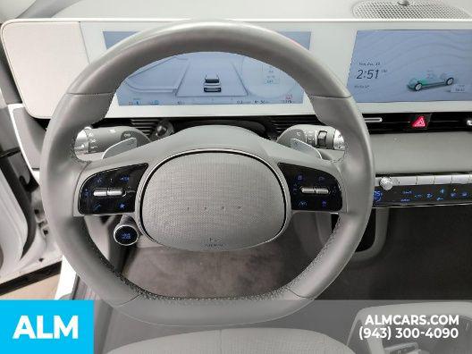 2023 Hyundai IONIQ 5 KM8KNDAF6PU191281