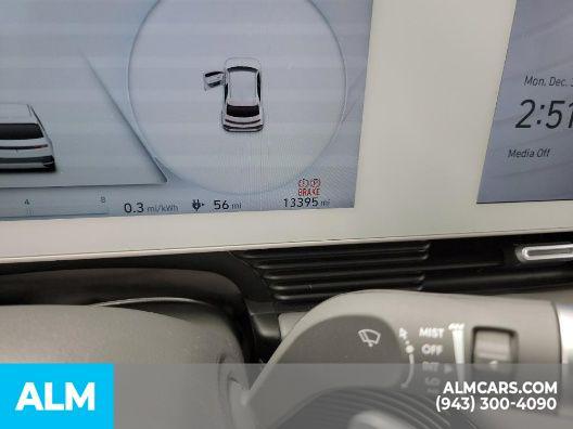 2023 Hyundai IONIQ 5 KM8KNDAF6PU191281