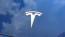 2023 Tesla Model 3 - Images - 19