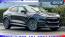 2024 Ford Mustang Mach E - Images - 1
