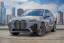 2024 BMW iX - 0
