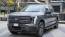 2024 Ford F-150 Lightning