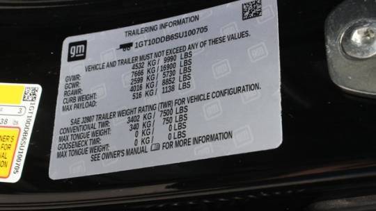 2025 GMC HUMMER EV Pickup 1GT10DDB6SU100705