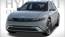 2025 Hyundai IONIQ 5 - Images - 6