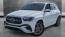2025 Mercedes GLE