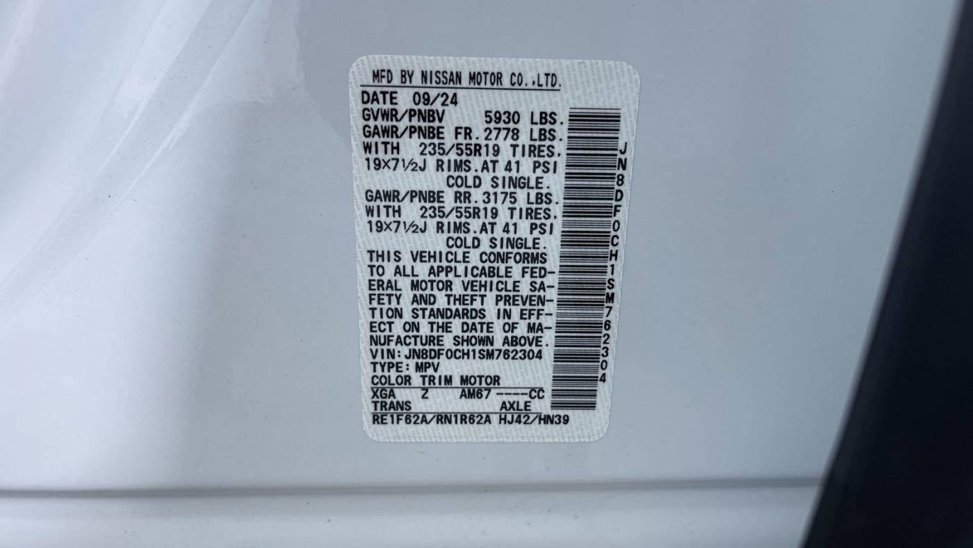 2025 Nissan Ariya JN8DF0CH1SM762304