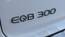 2024 Mercedes EQB - Images - 18