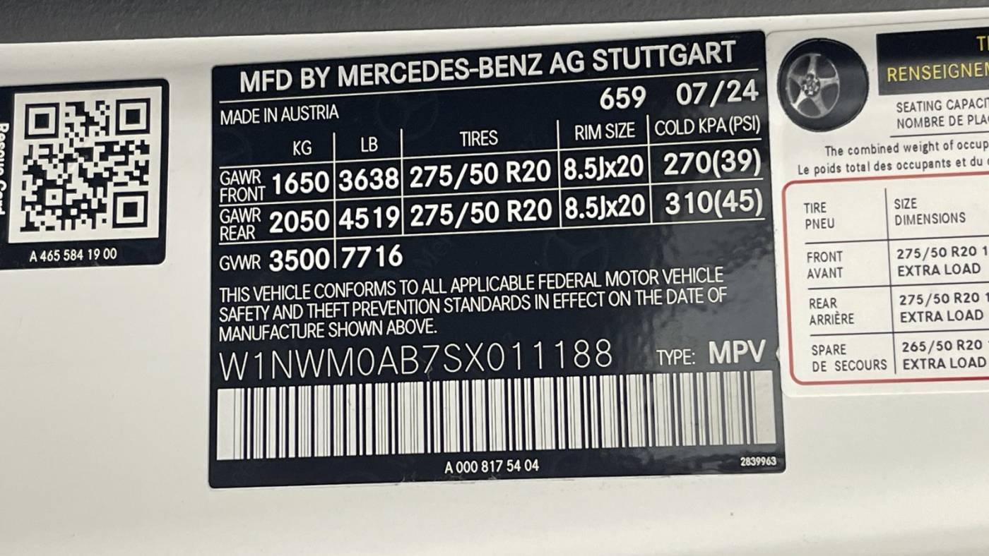 2025 Mercedes Electric G-Class W1NWM0AB7SX011188