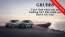 2022 Volvo XC90 - Images - 28