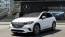 2025 Mercedes EQE SUV - Images - 40