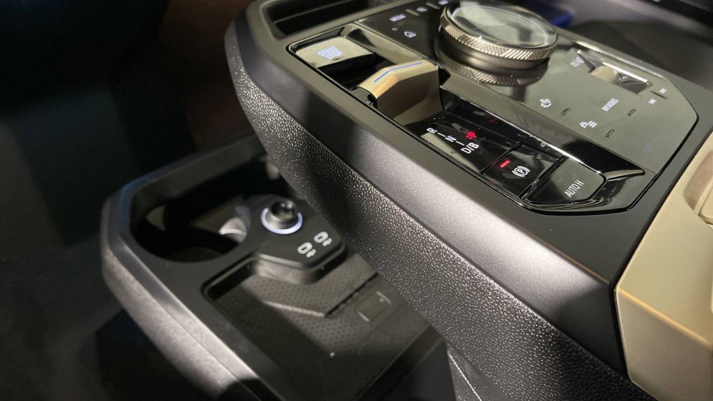 2025 BMW iX WB523CF07SCU37421