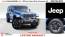 2024 Jeep Wrangler - Images - 1