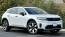 2025 Honda Prologue