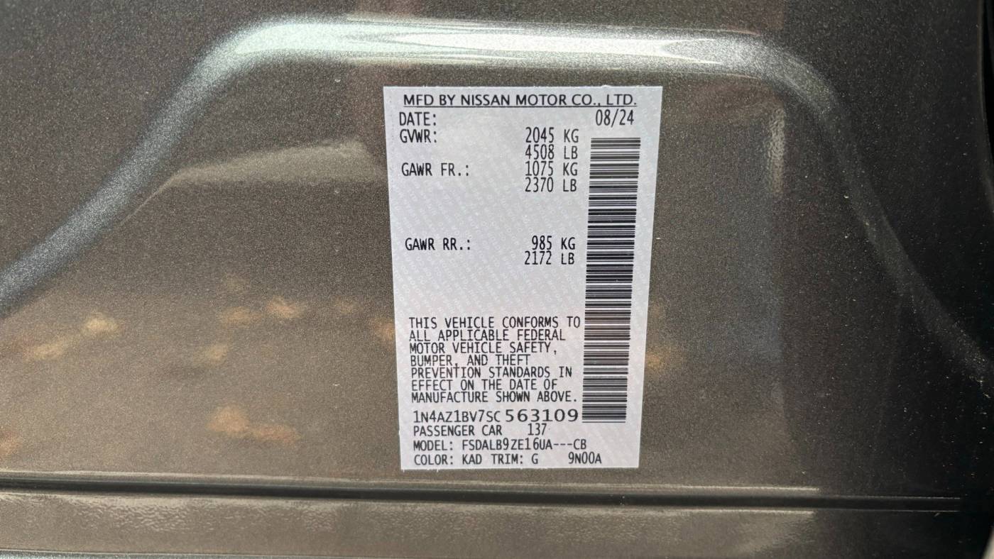 2025 Nissan LEAF 1N4AZ1BV7SC563109