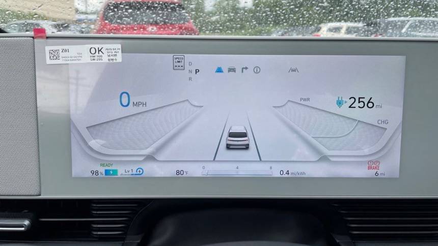 2023 Hyundai IONIQ 5 KM8KNDAFXPU203674