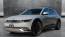 2024 Hyundai IONIQ 5