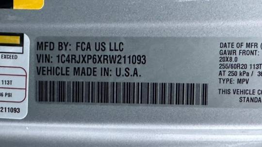2024 Jeep Wrangler 1C4RJXP6XRW211093