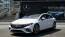 2025 Mercedes EQS Sedan - Images - 40