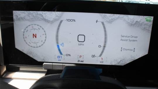 2024 GMC HUMMER EV SUV 1GKB0NDE8RU106332