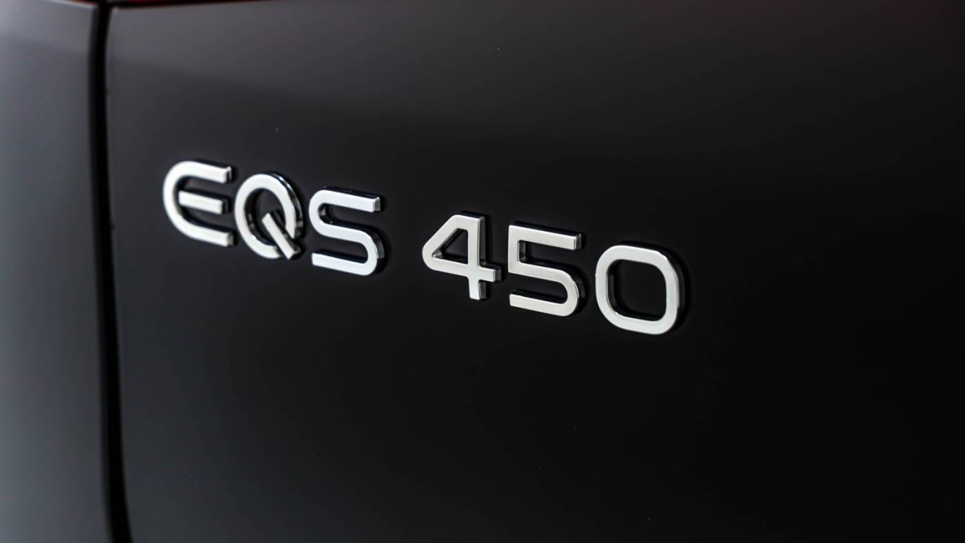 2025 Mercedes EQS SUV 4JGDM2EBXSA036993