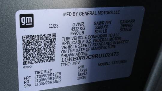 2024 GMC HUMMER EV SUV 1GKB0RDC9RU102473