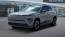 2025 Hyundai Kona Electric - Images - 1