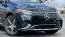2025 Mercedes EQE SUV - Images - 3