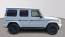 2025 Mercedes Electric G-Class - 2