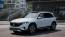 2025 Mercedes EQB - Images - 38